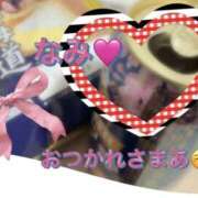 ヒメ日記 2026/03/13 23:39 投稿 なみ 素人妻御奉仕倶楽部Hip's松戸店