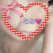 ヒメ日記 2026/03/15 10:39 投稿 なみ 素人妻御奉仕倶楽部Hip's松戸店