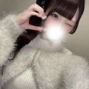 とい 😌❓ 隙のあるエステ