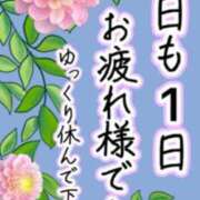 ヒメ日記 2026/04/03 22:48 投稿 雨宮万里香 五十路マダム富山店(カサブランカグループ)