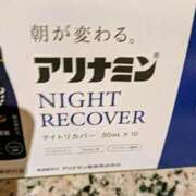 ヒメ日記 2026/04/19 10:36 投稿 雨宮万里香 五十路マダム富山店(カサブランカグループ)