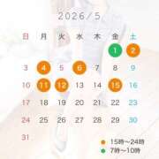 ヒメ日記 2026/04/30 12:15 投稿 ろあ バイオレンス