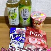 みや Iさんありがとうございました❤️ ぽっちゃり巨乳素人専門 埼玉越谷ちゃんこ