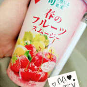 ヒメ日記 2026/03/12 17:40 投稿 こなつ 奥鉄オクテツ和歌山