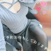 こなつ 出勤前 奥鉄オクテツ奈良