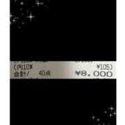 ヒメ日記 2026/03/24 20:05 投稿 麻生 AROMA VENUS