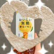 ヒメ日記 2026/03/29 22:31 投稿 麻生 AROMA VENUS