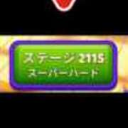 ヒメ日記 2026/03/31 14:56 投稿 麻生 AROMA VENUS