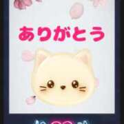 ヒメ日記 2026/04/04 21:51 投稿 麻生 AROMA VENUS