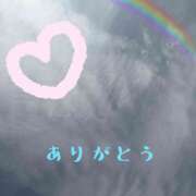 ヒメ日記 2026/04/05 20:19 投稿 麻生 AROMA VENUS