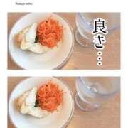 ヒメ日記 2026/04/11 20:20 投稿 麻生 AROMA VENUS