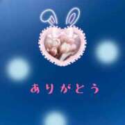 ヒメ日記 2026/04/13 23:31 投稿 麻生 AROMA VENUS