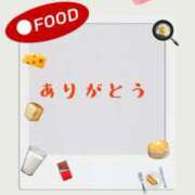 ヒメ日記 2026/04/20 17:20 投稿 麻生 AROMA VENUS