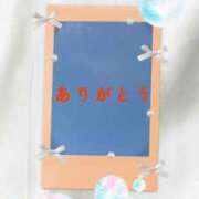 ヒメ日記 2026/04/20 23:47 投稿 麻生 AROMA VENUS