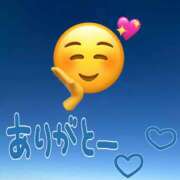 ヒメ日記 2026/07/26 09:52 投稿 麻生 AROMA VENUS