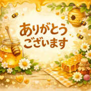 ヒメ日記 2026/03/22 15:12 投稿 めいさ Hip's-group越谷本店