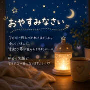 ヒメ日記 2026/07/12 21:02 投稿 めいさ Hip's-group越谷本店