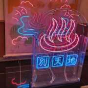 ヒメ日記 2026/10/13 15:03 投稿 めいさ Hip's-group越谷本店