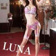 ヒメ日記 2026/04/13 04:58 投稿 るな 聖女(マリア)