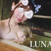 ヒメ日記 2026/04/13 16:48 投稿 るな 聖女(マリア)