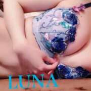 ヒメ日記 2026/05/14 00:48 投稿 るな 聖女(マリア)