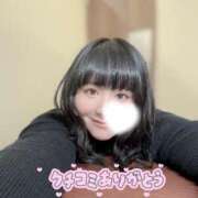 ヒメ日記 2026/03/14 21:28 投稿 ほのか ぷよラブ れぼりゅ～しょん