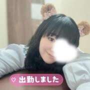 ヒメ日記 2026/03/15 18:11 投稿 ほのか ぷよラブ れぼりゅ～しょん