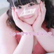 ヒメ日記 2026/04/13 15:59 投稿 ほのか ぷよラブ れぼりゅ～しょん