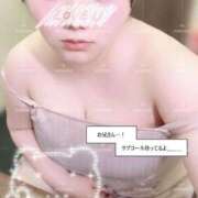 ヒメ日記 2026/04/29 21:41 投稿 ほのか ぷよラブ れぼりゅ～しょん