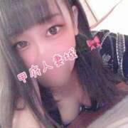 じゅり はじめまして❣️ 甲府人妻城