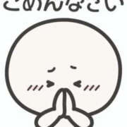 ゆうな ごめんなさい🥺 TSUBAKI(つばき)土浦店