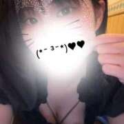 ヒメ日記 2026/04/27 14:39 投稿 青石 ちな ハレ系 放課後クラブ