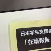 ヒメ日記 2026/04/18 12:09 投稿 ひかり 熟女の風俗最終章 本厚木店
