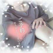 加藤　いおり おはようございます♪ 東京ローズマリー