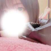 ヒメ日記 2026/04/18 08:05 投稿 はく メイドde本舗