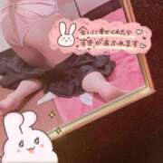 はく ※無題 メイドde本舗