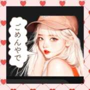 ヒメ日記 2026/05/03 17:32 投稿 しのぶ 熟女総本店