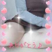 ヒメ日記 2026/03/10 20:24 投稿 加藤 ローズマリー大塚