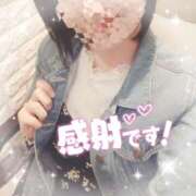 ヒメ日記 2026/04/22 21:17 投稿 加藤 ローズマリー大塚