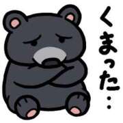 あかね くまくま 極楽城(ゴクラクジョウ)