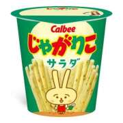 ヒメ日記 2026/04/10 10:01 投稿 あかね 極楽城(ゴクラクジョウ)