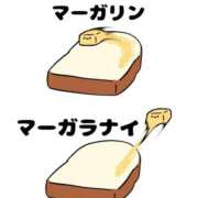 ヒメ日記 2026/04/15 11:31 投稿 あかね 極楽城(ゴクラクジョウ)