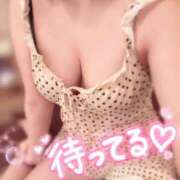 みみ 今日は𓂃꙳⋆ 角海老石亭