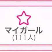 ヒメ日記 2026/03/12 18:44 投稿 りつ◇細身の色白美肌美少女◇ H-ash（アッシュ）