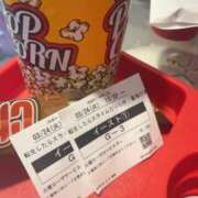 ヒメ日記 2026/03/24 19:02 投稿 ゆず ぽちゃカワ女子専門店　藤沢湘南店