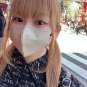 ヒメ日記 2026/04/28 17:52 投稿 ゆず ぽちゃカワ女子専門店　藤沢湘南店