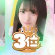 ヒメ日記 2026/04/03 07:35 投稿 なつ プレミアム(福原)