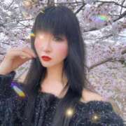 ヒメ日記 2026/04/03 13:22 投稿 ゆきね 熟女の風俗最終章 新宿店