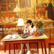 ヒメ日記 2026/04/16 05:52 投稿 ゆきね 熟女の風俗最終章 新宿店