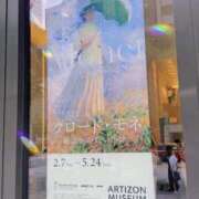 ヒメ日記 2026/06/02 18:12 投稿 ゆきね 熟女の風俗最終章 新宿店